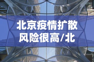 【云南新增本土确诊病例7例/云南新增本土确诊病例7例是哪里的】