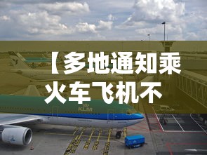 【松江疫情最新消息,松江疫情?】