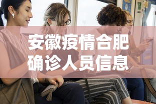 【哈尔滨济南航班疫情,今天哈尔滨到济南航班查询】 【哈尔滨济南航班疫情,今天哈尔滨到济南航班查询】