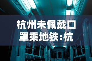 【吉林本轮疫情为2月下旬输入,吉林发布最新】 【吉林本轮疫情为2月下旬输入,吉林发布最新】