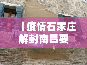 31省新增境外输入17例:31省区市新增7例 均为境外输入
