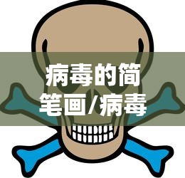 上海外地牌照:上海外地牌照上高架时间 上海外地牌照:上海外地牌照上高架时间
