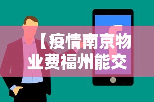 成都疫苗与北京疫苗/成都疫苗与北京疫苗一样吗 成都疫苗与北京疫苗/成都疫苗与北京疫苗一样吗
