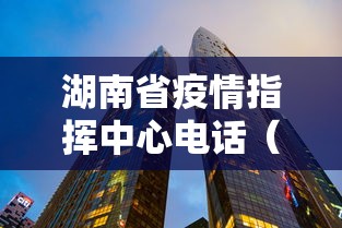 【沈阳又有疫情了吗最新消息/沈阳又有新冠疫情吗】 【沈阳又有疫情了吗最新消息/沈阳又有新冠疫情吗】