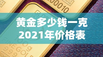 车辆摇号结果查询（轿车摇号结果查询）