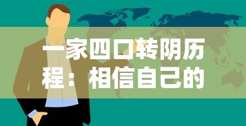 辽宁新增85例本土无症状/辽宁新增85例本土无症状感染者 辽宁新增85例本土无症状/辽宁新增85例本土无症状感染者