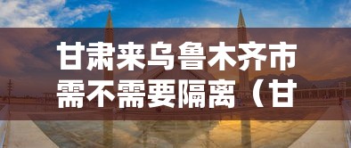核酸检测要带身份证吗:测核酸需要什么 核酸检测要带身份证吗:测核酸需要什么