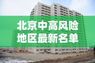 玩家攻略“微信小拇指链接金花房卡”详细房卡使用教程 玩家攻略“微信小拇指链接金花房卡”详细房卡使用教程