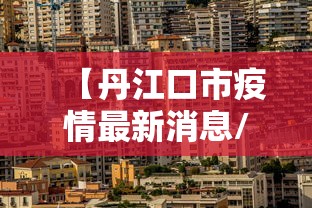 今天北京疫情新规入京规定/今天北京疫情新规入京规定是什么 今天北京疫情新规入京规定/今天北京疫情新规入京规定是什么