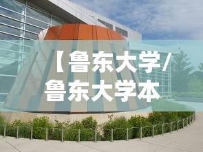西安限号2020最新通知:西安限号政策2021年最新