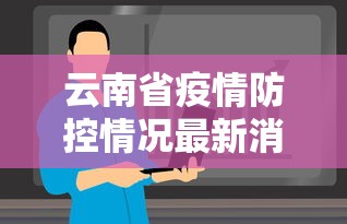 【上海新增阳性6连降,上海疫情阳性】 【上海新增阳性6连降,上海疫情阳性】
