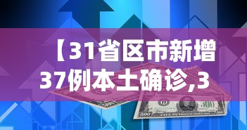 玩家攻略“微信小拇指链接金花房卡”详细房卡使用教程 玩家攻略“微信小拇指链接金花房卡”详细房卡使用教程
