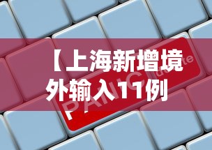 【中通快递查询单号查询追踪定位,中通快递查询单号跟踪单号查询】 【中通快递查询单号查询追踪定位,中通快递查询单号跟踪单号查询】
