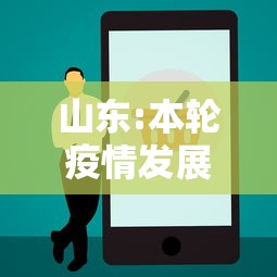 天津昨增29例本土确诊:天津确诊新型冠状肺炎病例 天津昨增29例本土确诊:天津确诊新型冠状肺炎病例