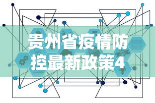 上海新增2例本土确诊/上海新增病例情况 上海新增2例本土确诊/上海新增病例情况