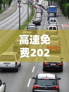 石家庄疫情地址/石家庄疫情的分部 石家庄疫情地址/石家庄疫情的分部