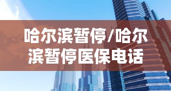 给大家讲解“微信群鱼虾蟹房卡如何购买”获取房卡教程 给大家讲解“微信群鱼虾蟹房卡如何购买”获取房卡教程