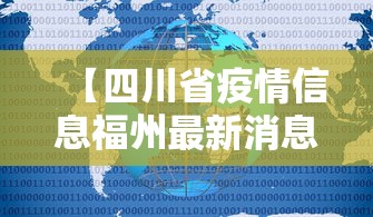 【长春北京隔离,长春回北京不去沈阳的自驾游路线】