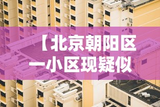 甘肃省疫情隔离最新规定（甘肃省最新政策文件）
