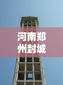 【徐州疫情最新消息今天实时/14油耗投多少钱一公里】 【徐州疫情最新消息今天实时/14油耗投多少钱一公里】
