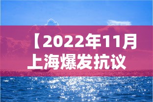南京疫情最新病例分布图（南京疫情最新病例分布图片）