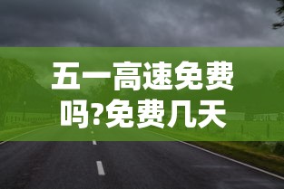 【内蒙古满洲里疫情最新消息/内蒙古自治区满洲里市最近国家有什么变化】 【内蒙古满洲里疫情最新消息/内蒙古自治区满洲里市最近国家有什么变化】