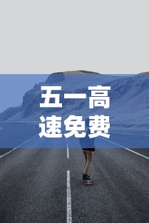 【澳门属于疫情,澳门属于疫情区吗】