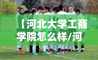 新疆南京疫情/新疆 南京疫情 新疆南京疫情/新疆 南京疫情