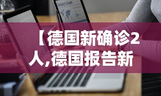 天津市疫情公告太原最新:天津市疫情公告太原最新消息 天津市疫情公告太原最新:天津市疫情公告太原最新消息