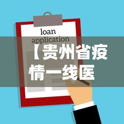 玩家必知“微信链接房卡上哪购买”链接房卡怎么充值