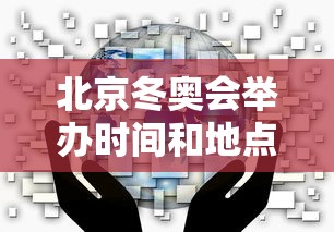 安溪县新增确诊3例/安溪新闻最新消息今天直播 安溪县新增确诊3例/安溪新闻最新消息今天直播