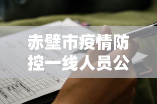 31省区市新增55例确诊病例/31省区市新增确诊92例 本土73例 31省区市新增55例确诊病例/31省区市新增确诊92例 本土73例