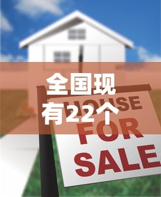 【黑龙江新增47例确诊/黑龙江新增47例确诊病例】