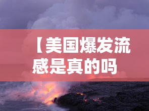 广西省南宁市最新疫情/广西省南宁市最新疫情最新消息 广西省南宁市最新疫情/广西省南宁市最新疫情最新消息