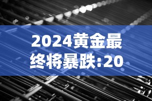 【大连一家11口全部确诊新冠/大连一家全部感染】 【大连一家11口全部确诊新冠/大连一家全部感染】