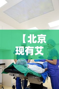 仁怀市疫情防控(仁怀最新疫情防控措施) 仁怀市疫情防控(仁怀最新疫情防控措施)