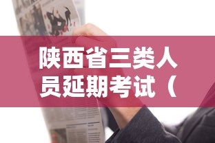 仁怀市疫情防控(仁怀最新疫情防控措施) 仁怀市疫情防控(仁怀最新疫情防控措施)
