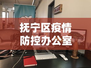 开封疫情最新消息:开封疫情最新动态 开封疫情最新消息:开封疫情最新动态