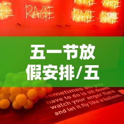 31省份新增7例确诊（31省区市新增确诊病例12例）