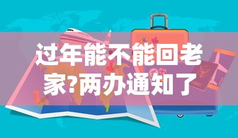 石家庄的疫情是从哪天发现的(新冠疫情石家庄什么时候封城) 石家庄的疫情是从哪天发现的(新冠疫情石家庄什么时候封城)