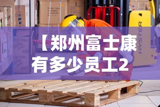 宜都市疫情情况:宜都市疫情情况如何 宜都市疫情情况:宜都市疫情情况如何