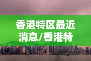 最新疫情江西南昌/哈尔滨华为手机售后维修点在哪里 最新疫情江西南昌/哈尔滨华为手机售后维修点在哪里