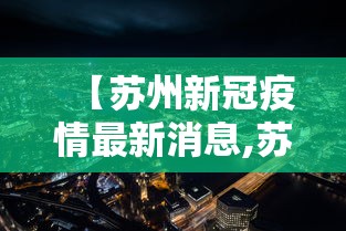 玩家测评“微信金花到哪里买房卡最便宜”房卡获取方法