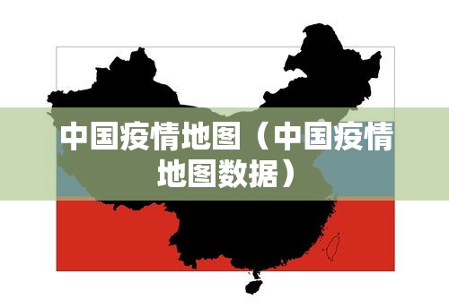 兴化疫情管控最新消息(今日兴化7月16日) 兴化疫情管控最新消息(今日兴化7月16日)