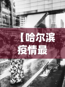 给大家讲解“随意玩大厅金花房卡”获取房卡教程-哔哩哔哩 给大家讲解“随意玩大厅金花房卡”获取房卡教程-哔哩哔哩