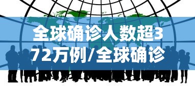 【洛阳市疫情防控指挥部发布最新通告,洛阳役情最新消息】 【洛阳市疫情防控指挥部发布最新通告,洛阳役情最新消息】