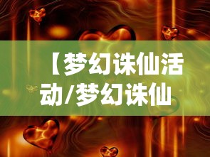 【天津新增5例本土确诊病例/天津确诊新型冠状肺炎病例】