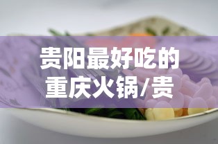 【青岛新增96例本土确诊,青岛新冠肺炎最新情况】 【青岛新增96例本土确诊,青岛新冠肺炎最新情况】