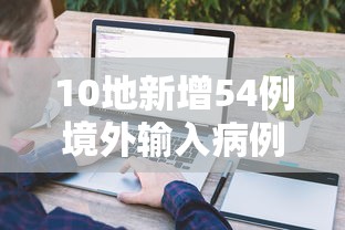 北京疫苗是什么牌子的/北京打的疫苗是什么疫苗 北京疫苗是什么牌子的/北京打的疫苗是什么疫苗