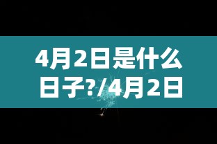 合肥再新增1例本土确诊(合肥新冠确诊情况) 合肥再新增1例本土确诊(合肥新冠确诊情况)